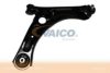 VAG 1K0407152BGKIT Track Control Arm